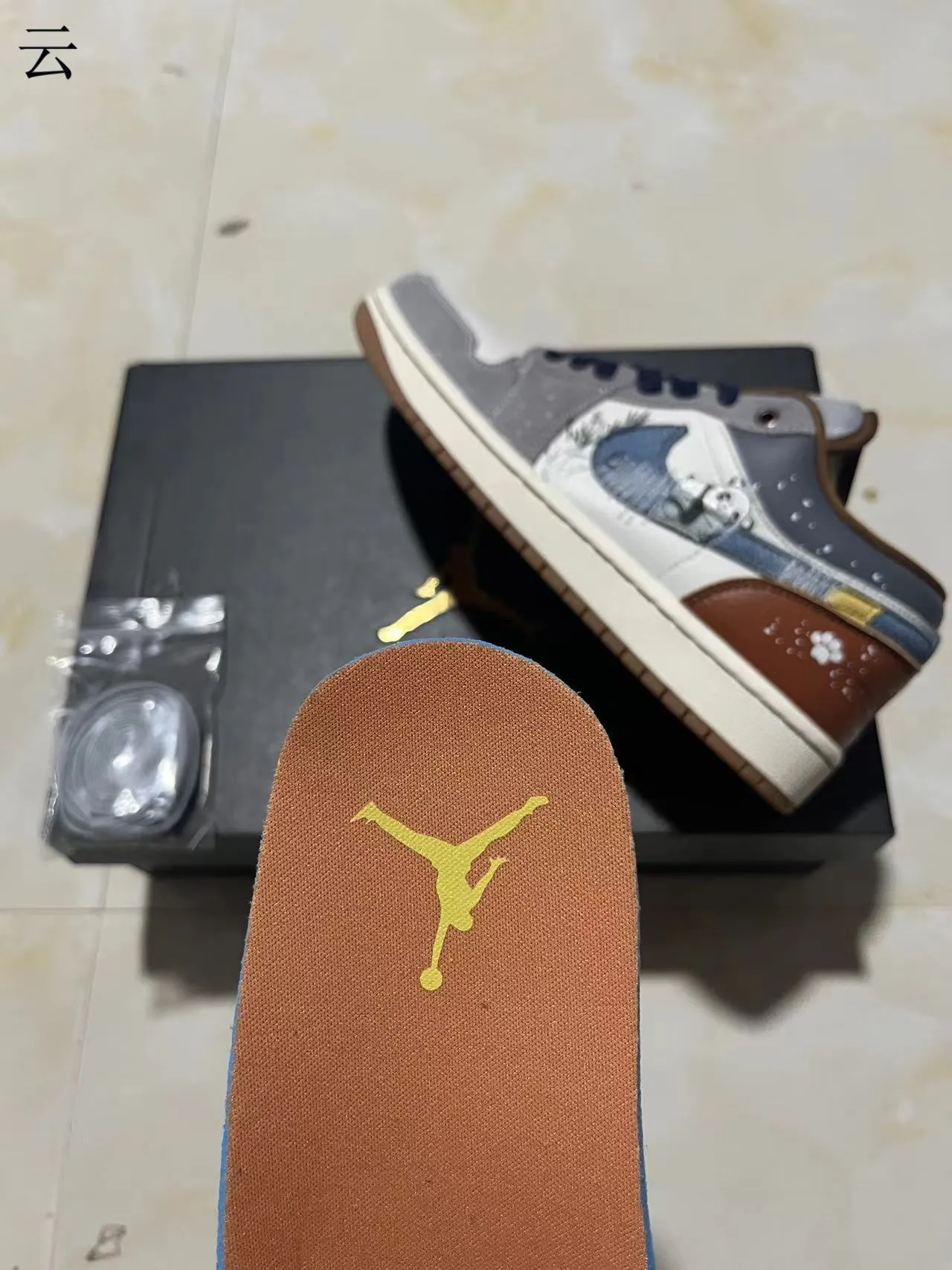 Air Jordan 1 Panda Illustration Lifestyle Sneakers 10