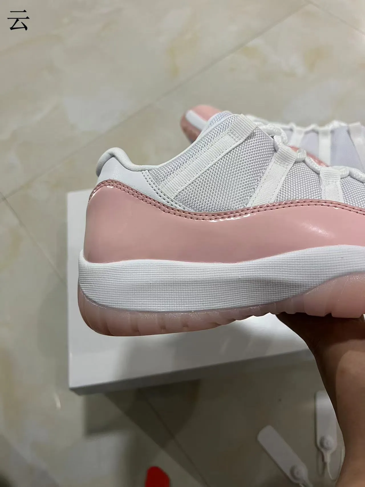 Air Jordan 11 Chaussures de Basket Cuir Patenté Rose 7