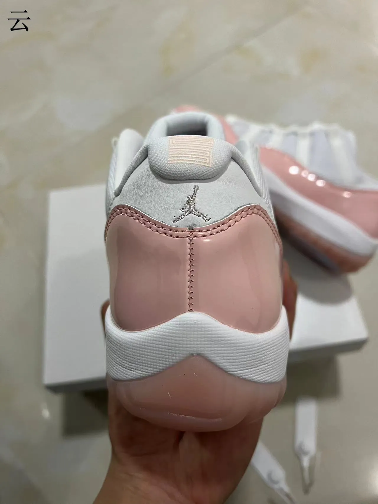 Air Jordan 11 Chaussures de Basket Cuir Patenté Rose 8