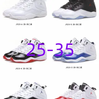 Tênis de basquete Air Jordan 12 Retro branco preto vermelho