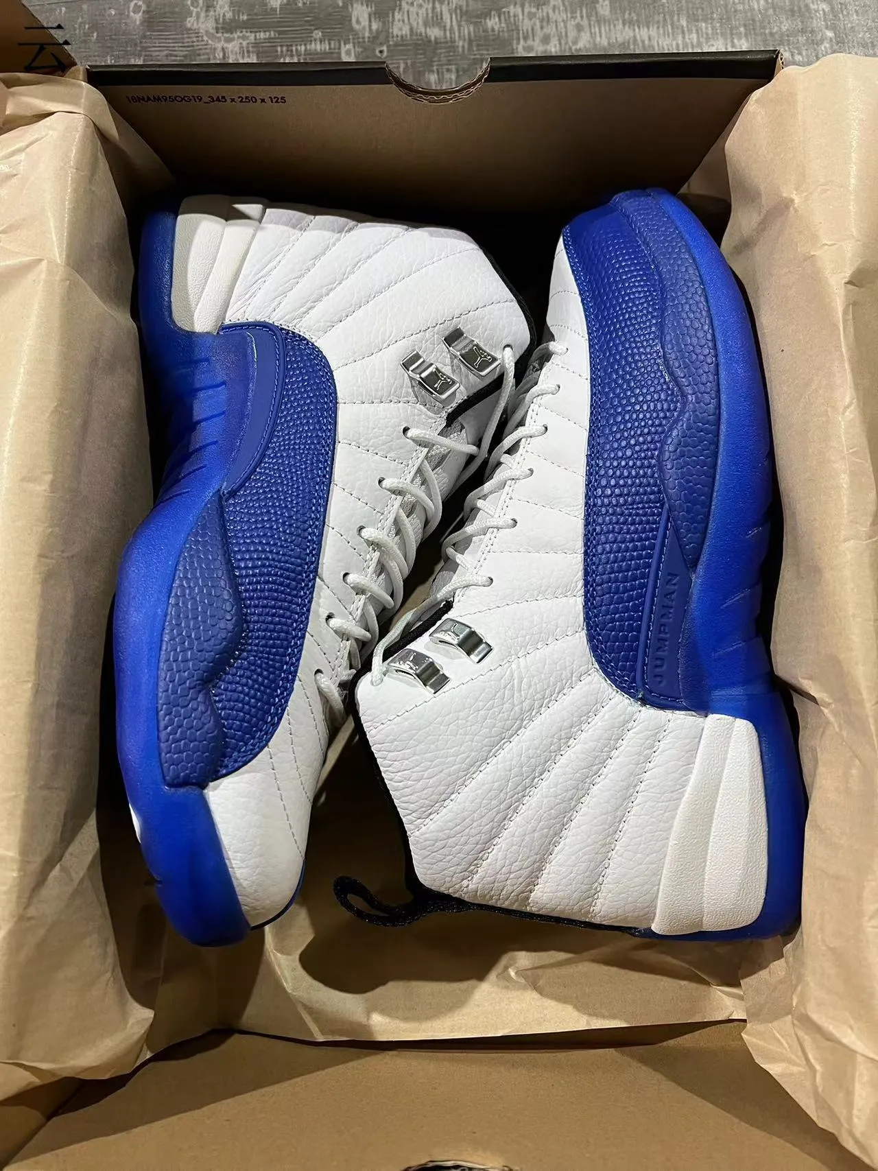 Air Jordan 12 Tênis de Basquete Branco Azul Real 9