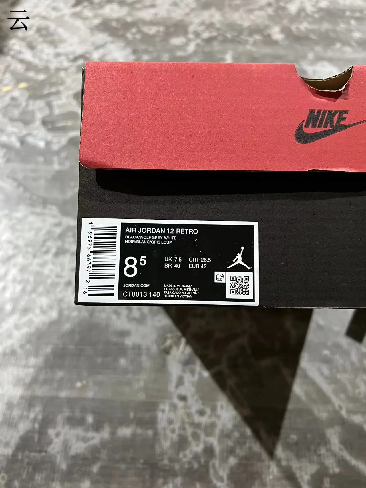 Air Jordan 12 Tênis de Basquete Branco Azul Real 10