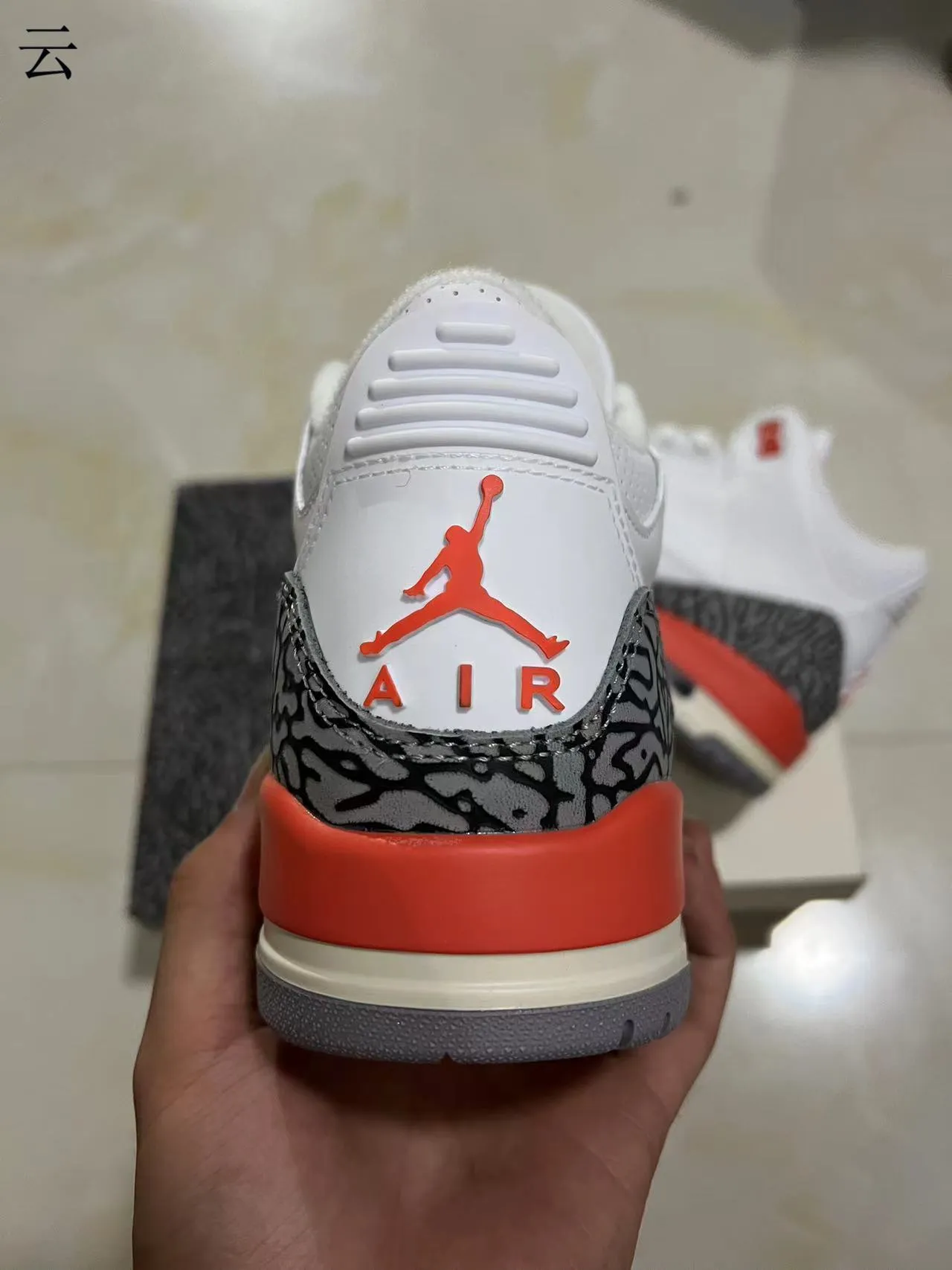 Air Jordan 3 白橙爆裂纹篮球鞋 8