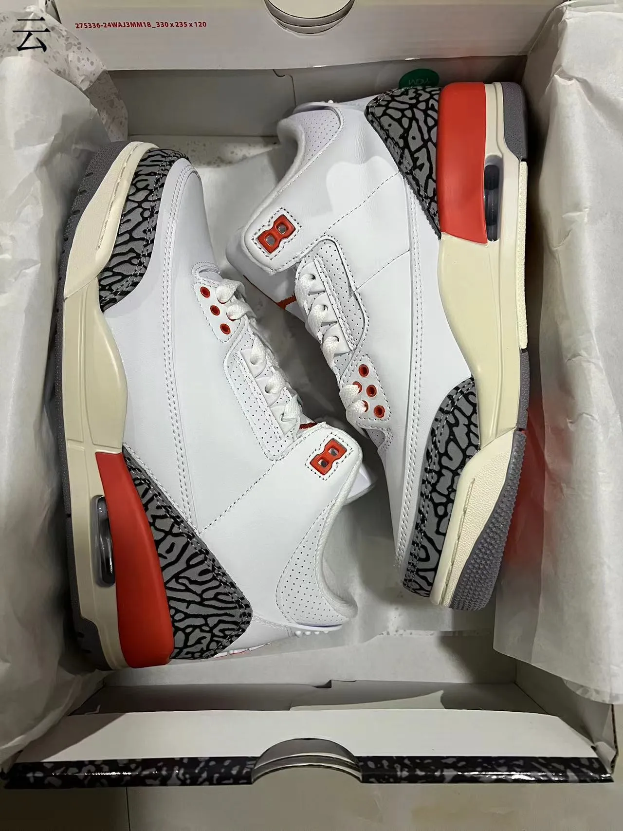 Air Jordan 3 白橙爆裂纹篮球鞋 9
