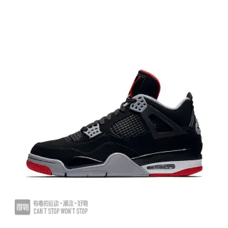Air Jordan 4 黑红灰篮球鞋