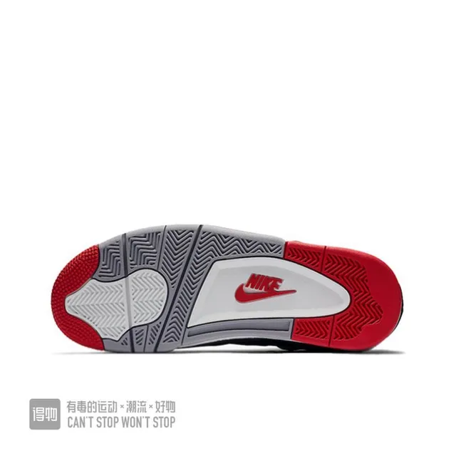 Air Jordan 4 Chaussures de Basketball Noir Rouge Gris 2