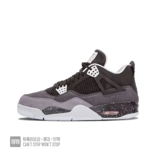 Air Jordan 4 Gris Oscuro Ante Malla Suela Moteada Zapatillas de Baloncesto