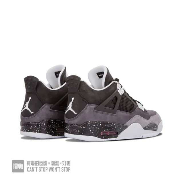 Air Jordan 4 深灰色麂皮网面斑点外底篮球鞋 3