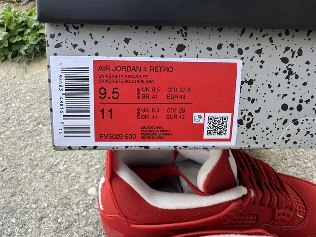 Air Jordan 4 红色 单色 篮球鞋 2
