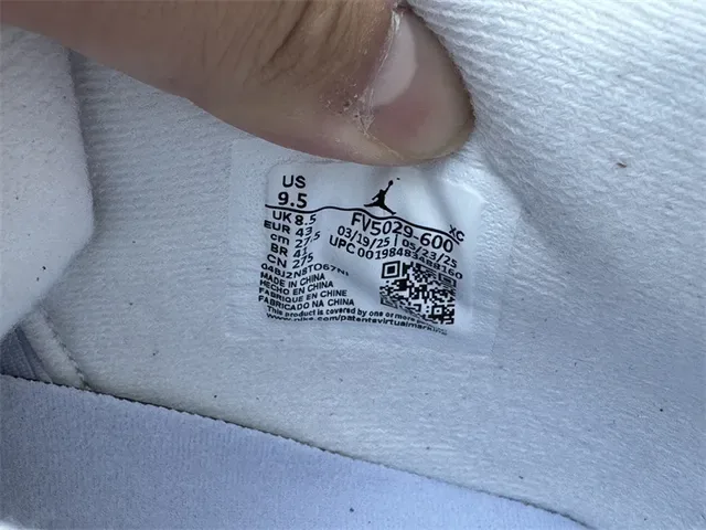 Air Jordan 4 红色 单色 篮球鞋 3