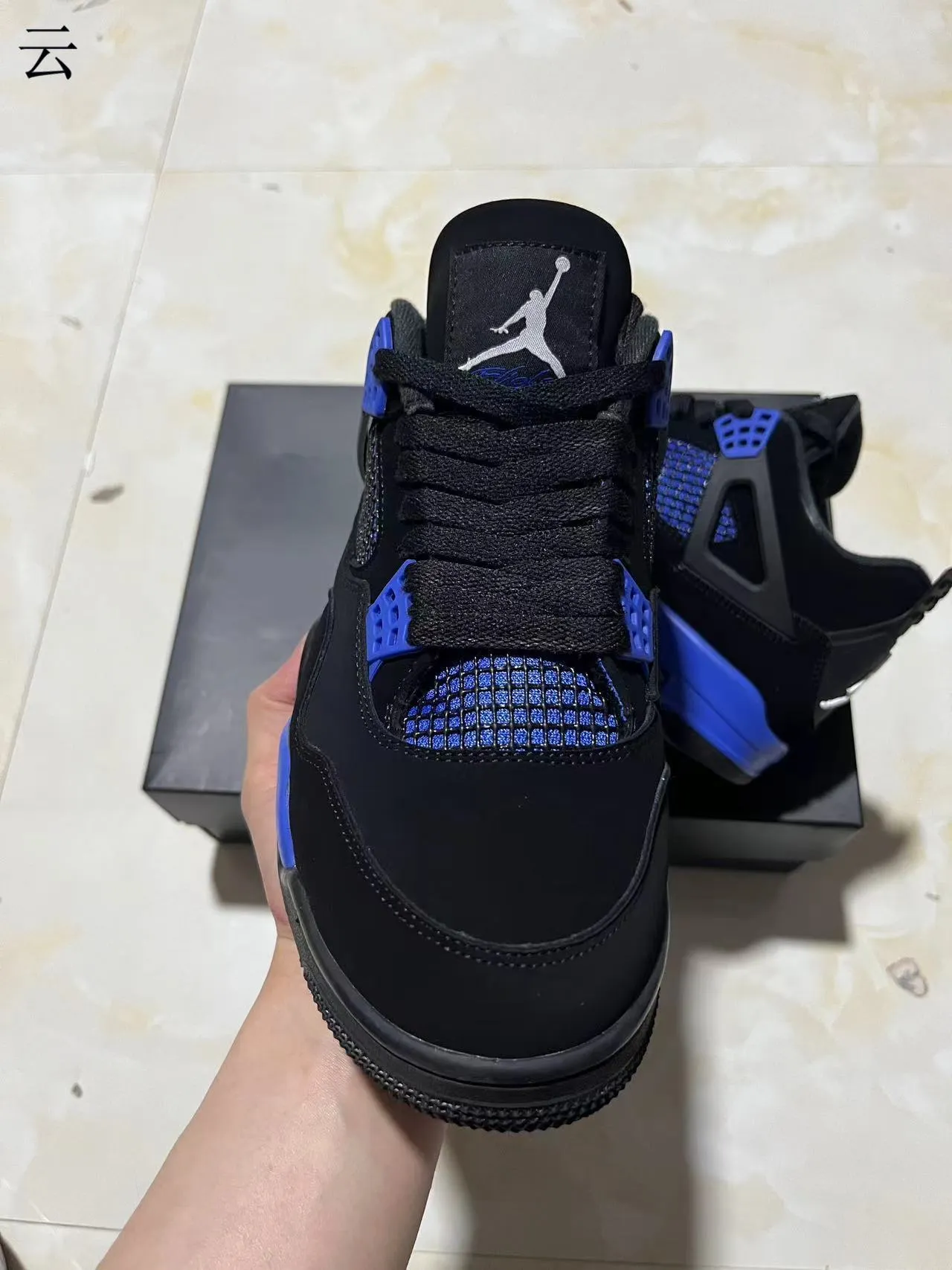 Tênis de basquete Air Jordan 4 Retro preto e azul-royal 3