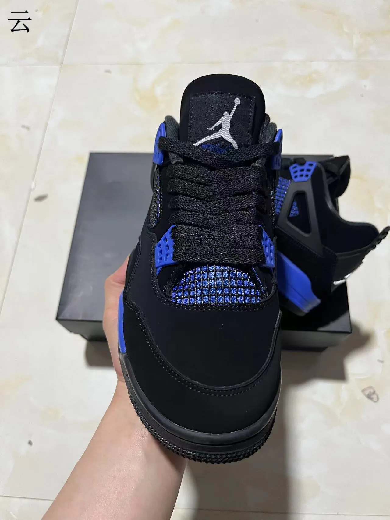 Tênis de basquete Air Jordan 4 Retro preto e azul-royal 4