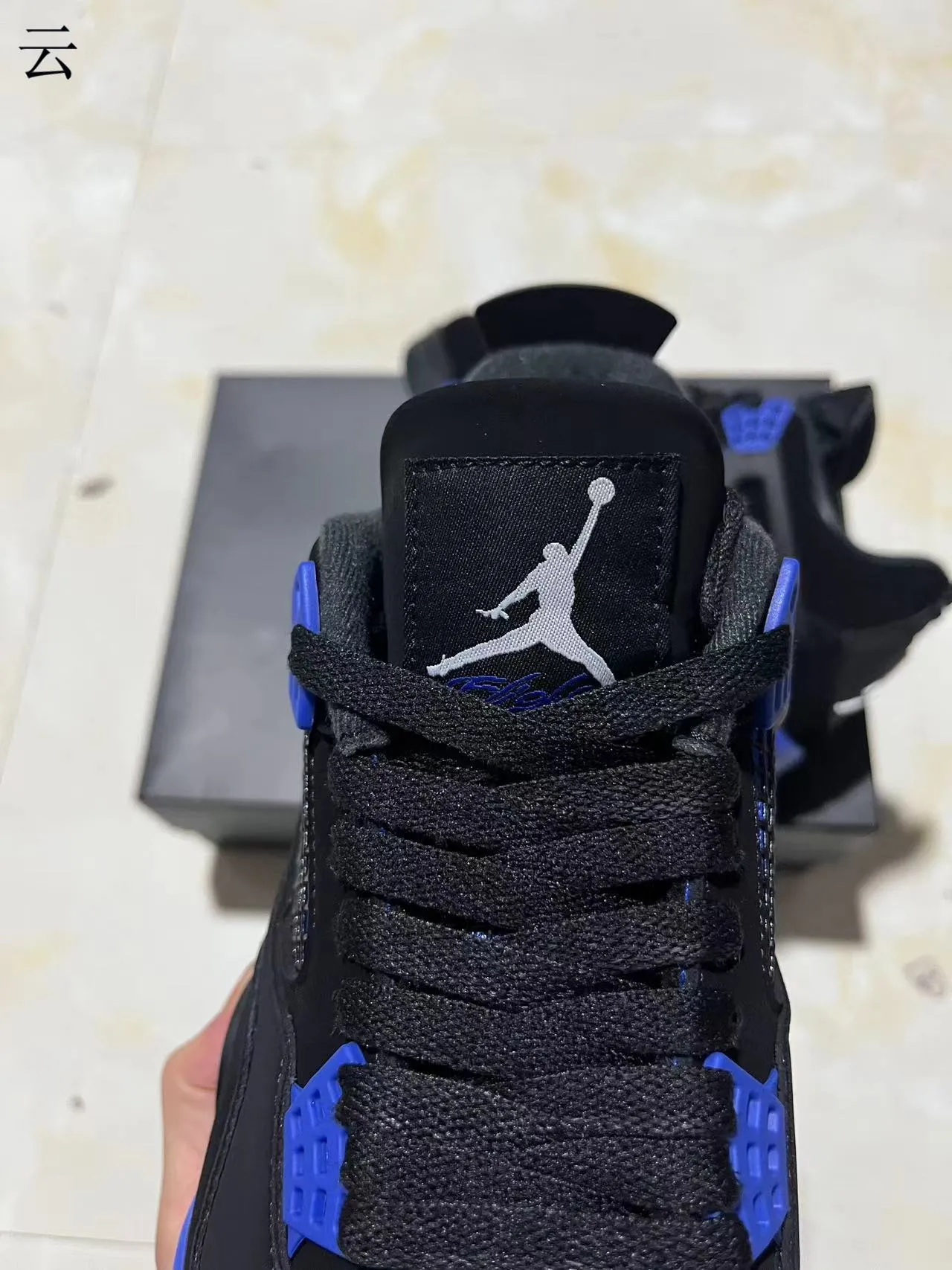 Tênis de basquete Air Jordan 4 Retro preto e azul-royal 5