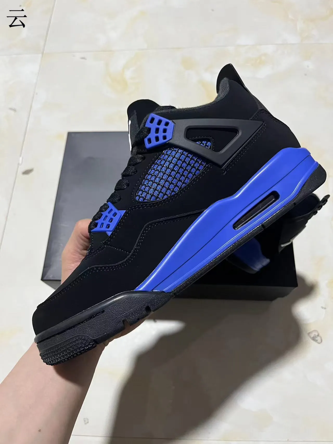 Tênis de basquete Air Jordan 4 Retro preto e azul-royal 6