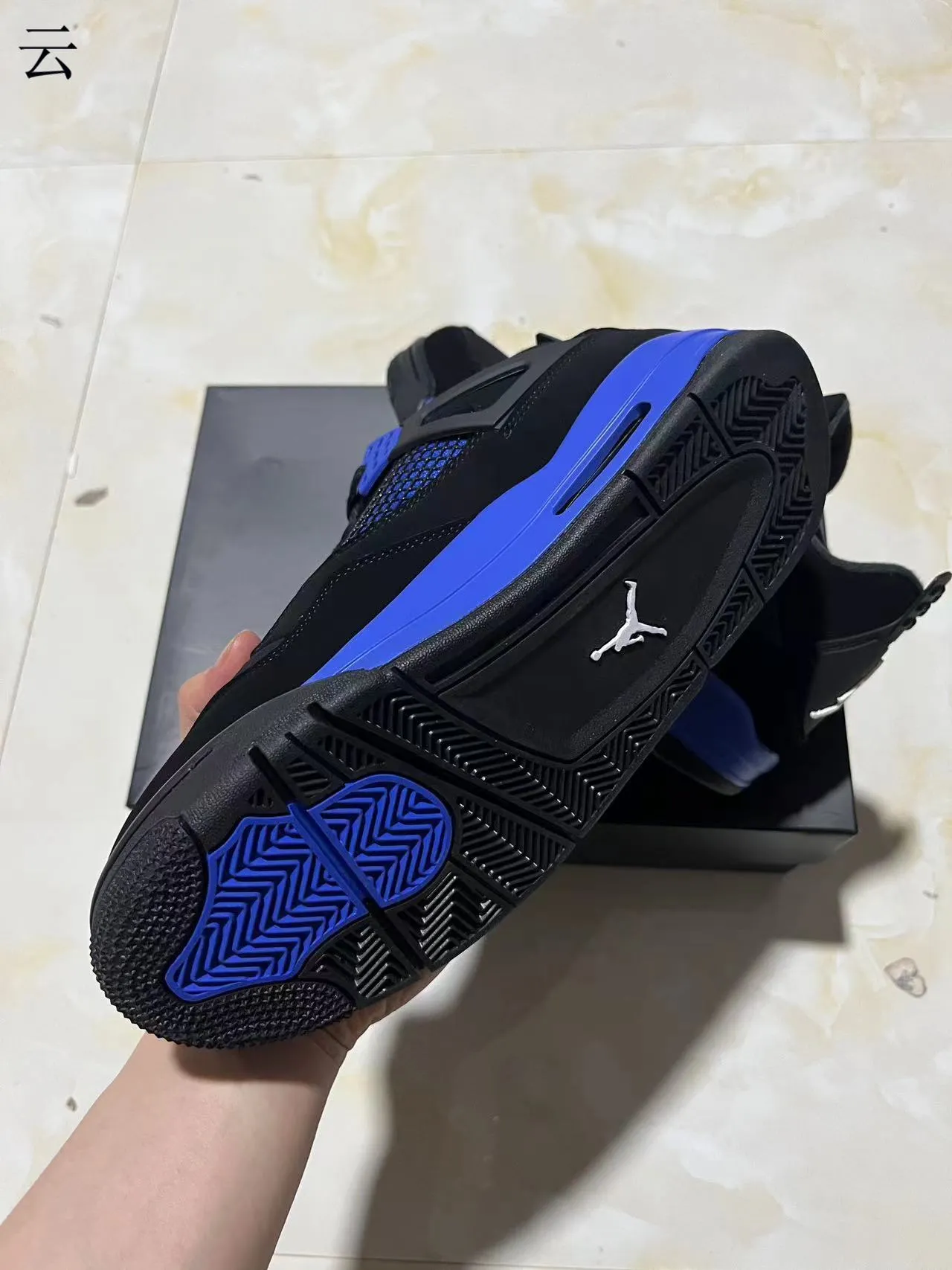 Tênis de basquete Air Jordan 4 Retro preto e azul-royal 7