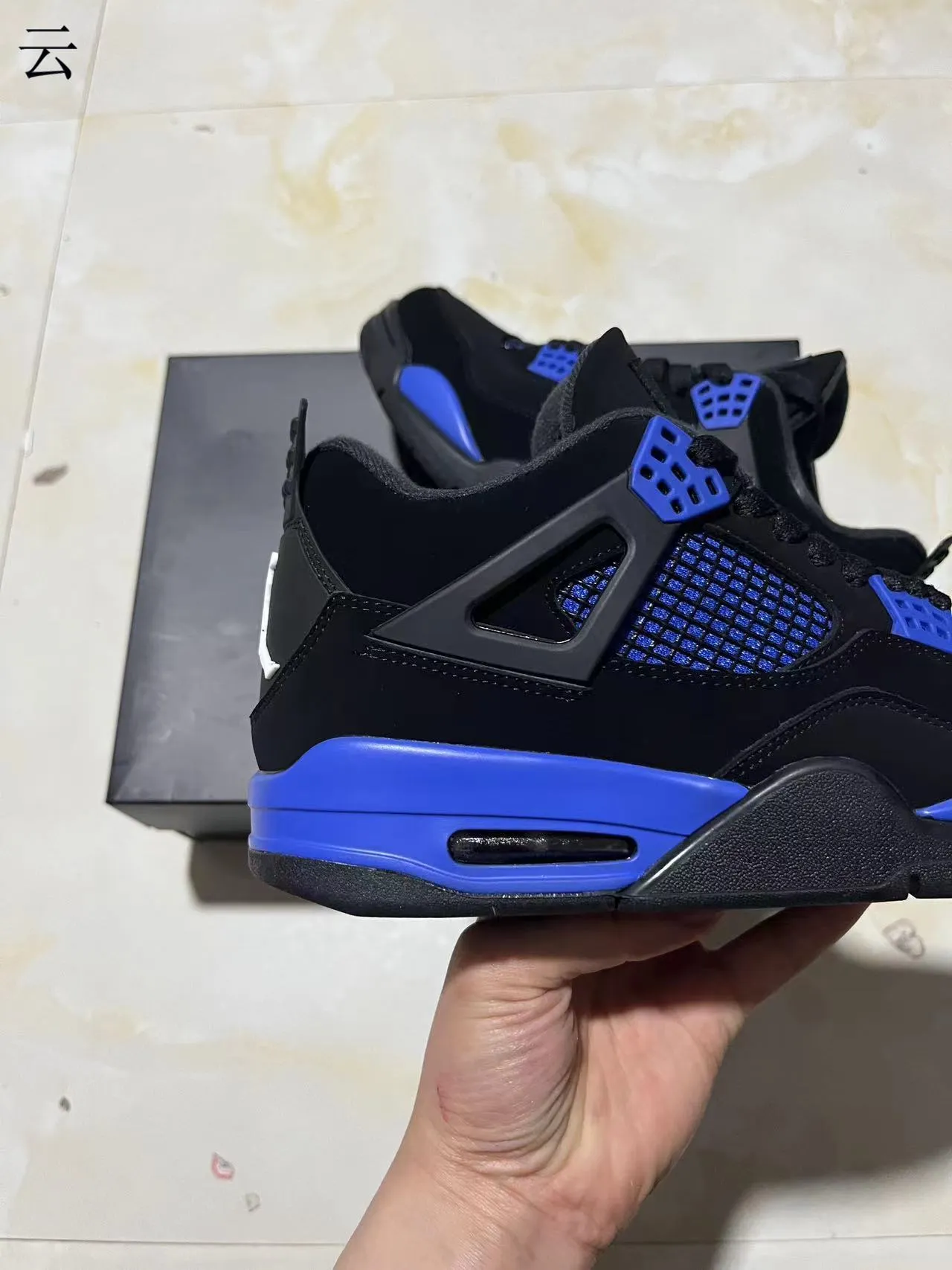 Tênis de basquete Air Jordan 4 Retro preto e azul-royal 8