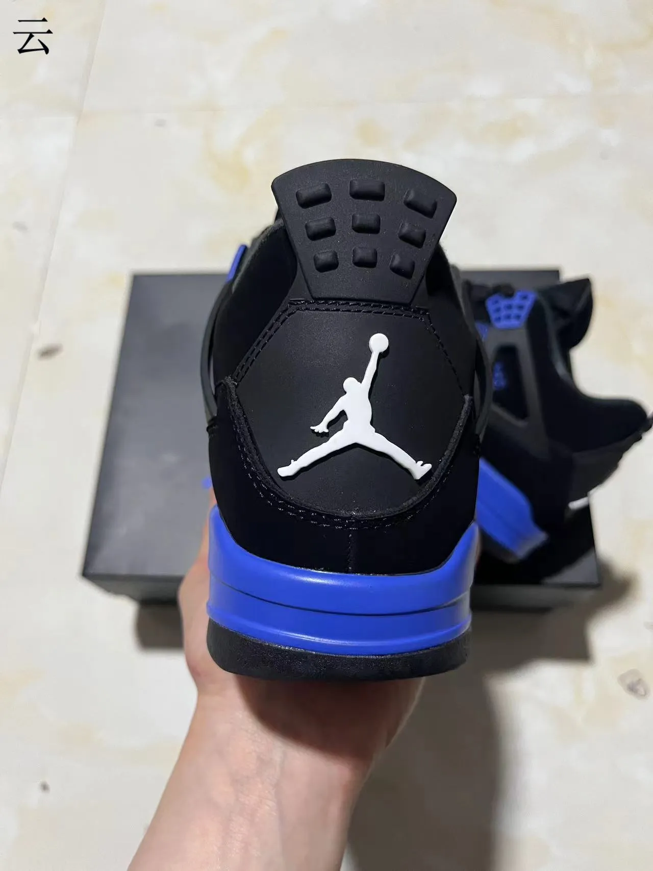 Tênis de basquete Air Jordan 4 Retro preto e azul-royal 9
