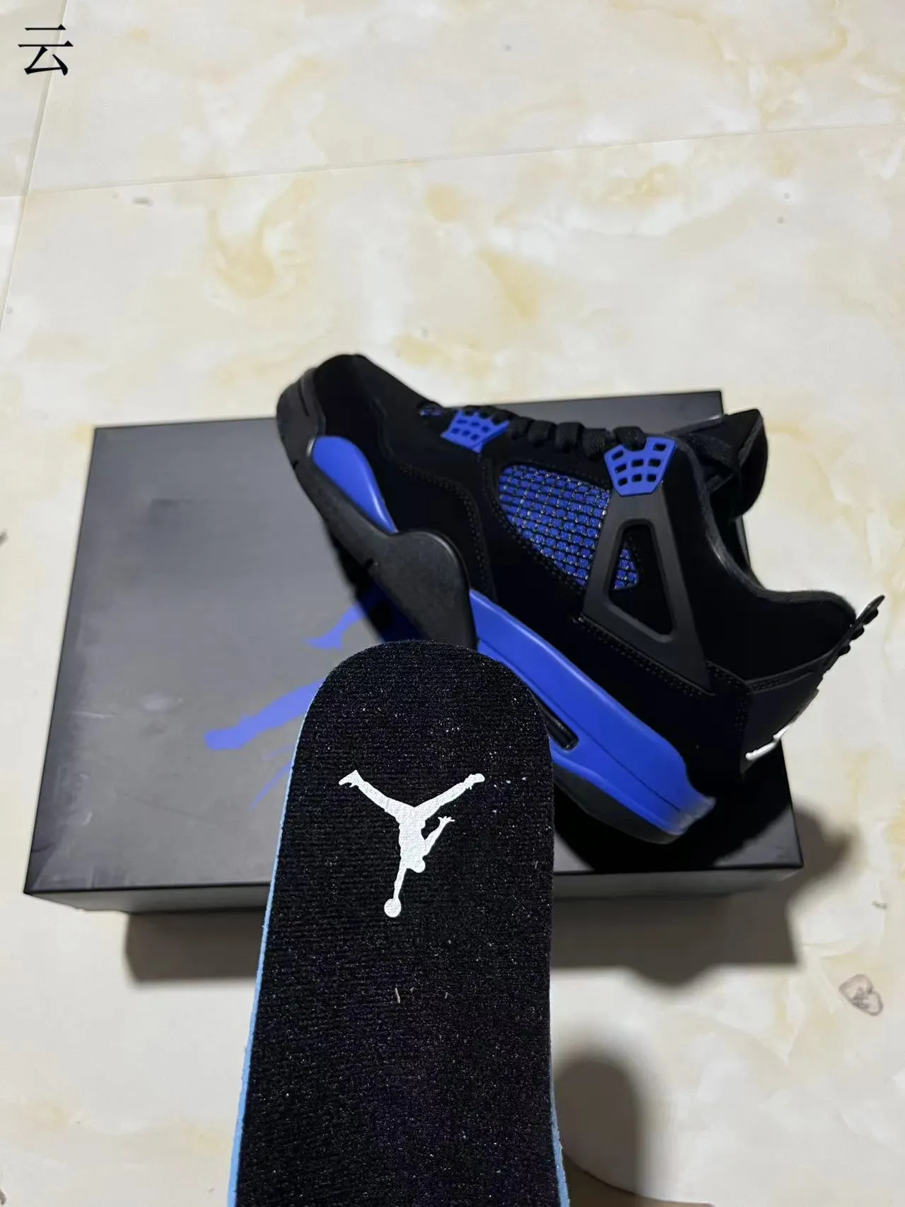 Tênis de basquete Air Jordan 4 Retro preto e azul-royal 10