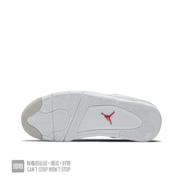 Air Jordan 4 أحذية كرة السلة أبيض رمادي بقع 2