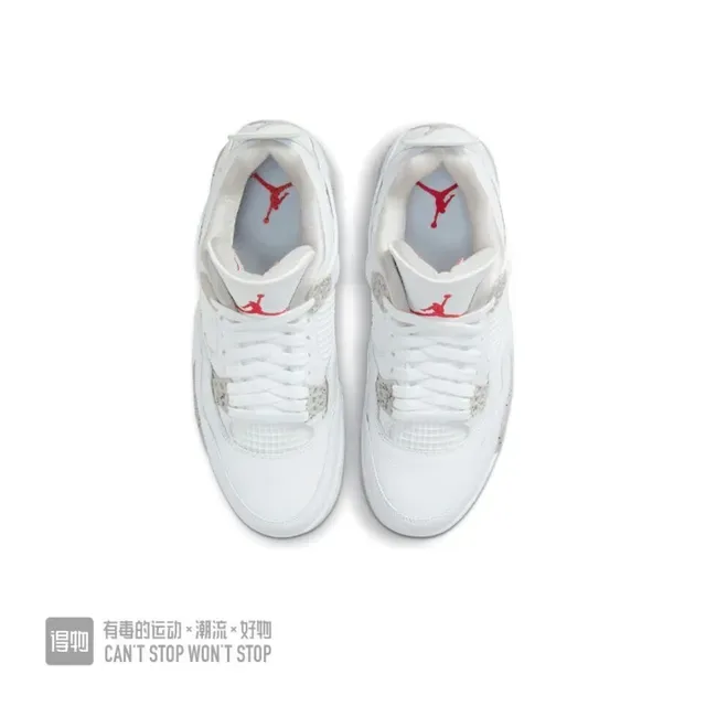 Air Jordan 4 أحذية كرة السلة أبيض رمادي بقع 4