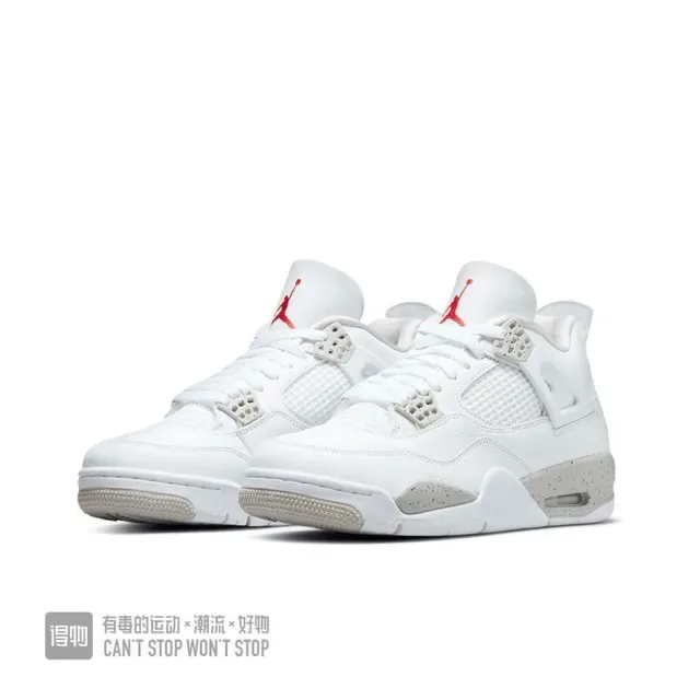 Air Jordan 4 أحذية كرة السلة أبيض رمادي بقع 5
