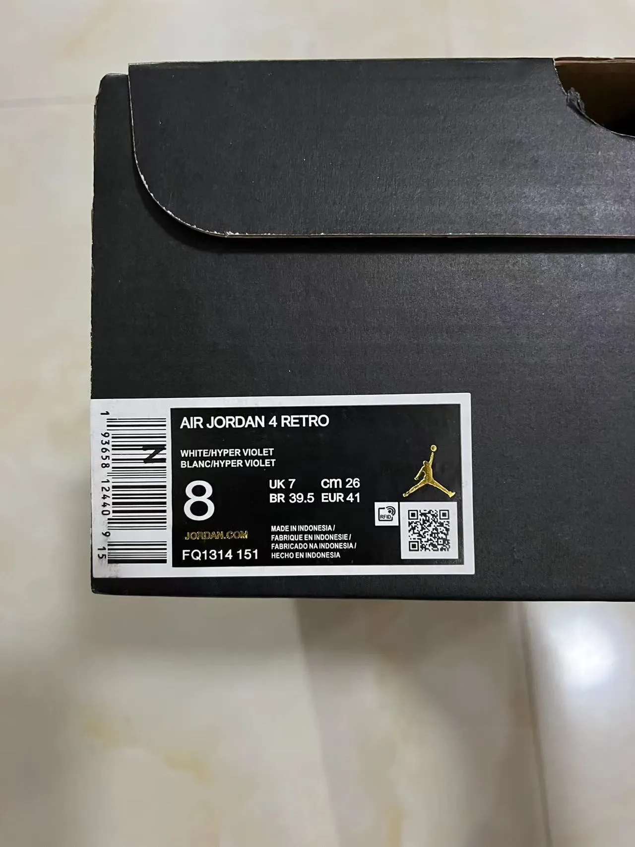 Air Jordan 4 সাদা বেগুনি বাস্কেটবল জুতো 10