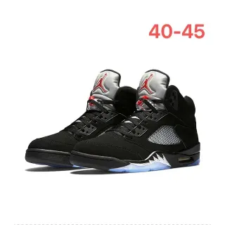 Zapatillas de baloncesto Air Jordan 5 negro, plata y rojo