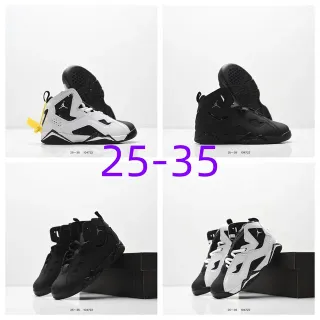 Tênis de basquete Air Jordan 7 branco preto amarelo