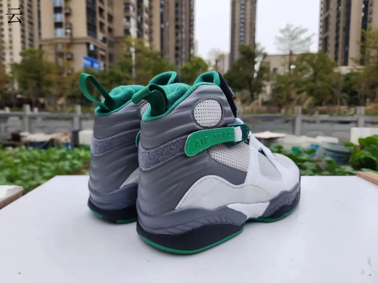 Air Jordan 8 Chaussures de basket-ball blanches grises vertes 3