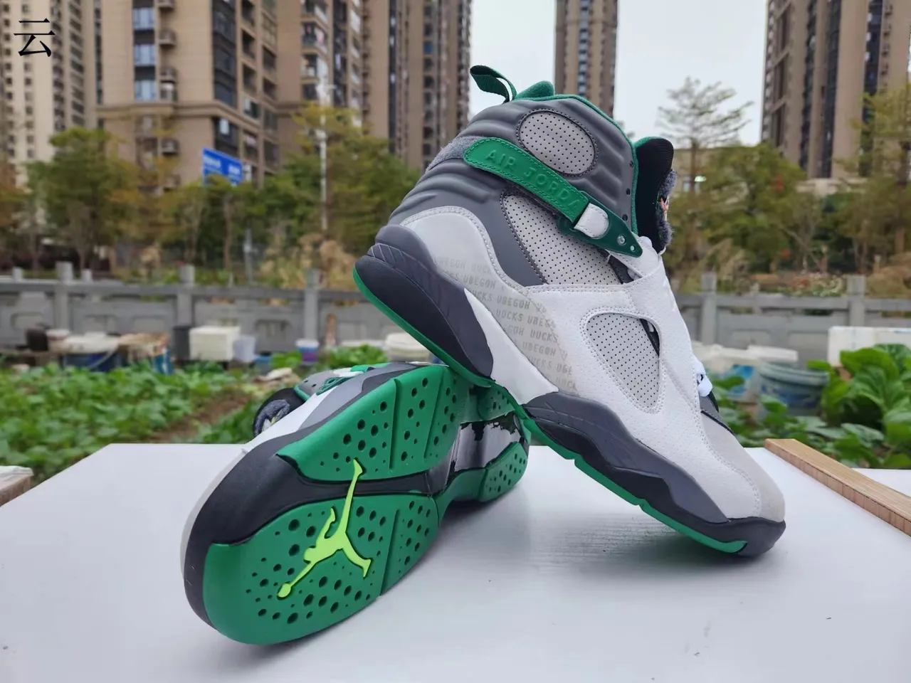 Air Jordan 8 Chaussures de basket-ball blanches grises vertes 4