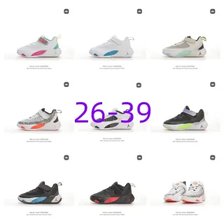 Tênis lifestyle Air Jordan de cano baixo com fechamento por tira branco e rosa
