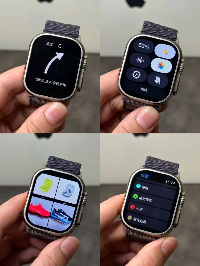 Apple Ultra 2 灰银 坚固钛金属表壳 平面蓝宝石水晶 运动手表 9