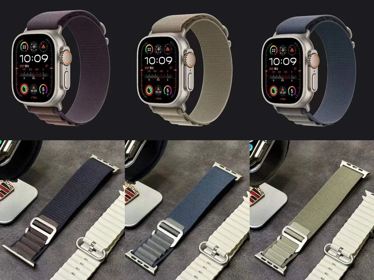 Apple Ultra 2 灰银 坚固钛金属表壳 平面蓝宝石水晶 运动手表 23