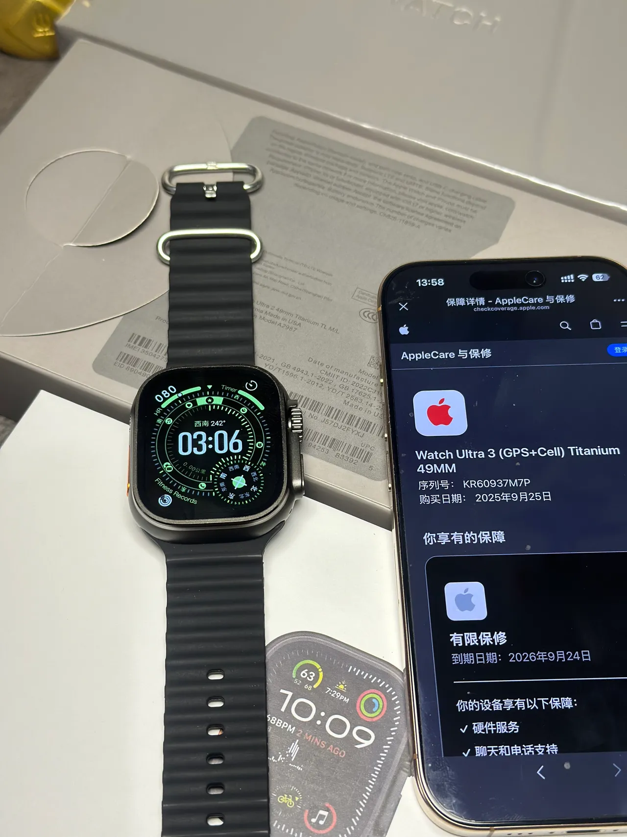 Apple Watch Ultra काली जोरदार केस खुरदार सिलिकॉन बैंड स्पोर्ट्स वॉच 8