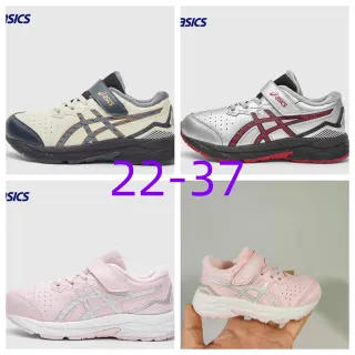 ASICS 米色海军蓝低帮魔术贴鞋带闭合跑鞋