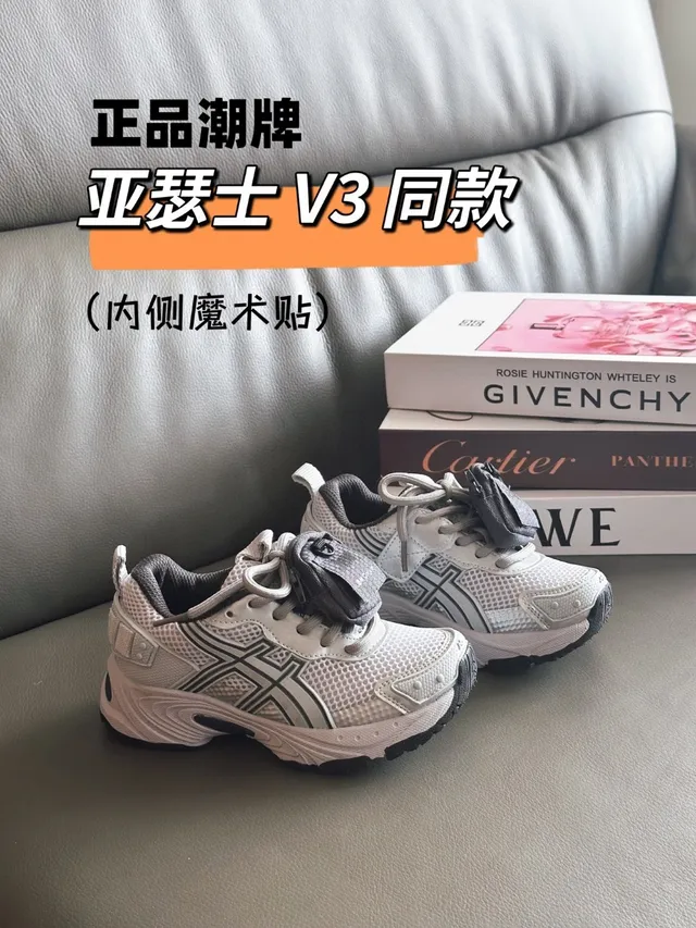 ASICS رمادي أخضر تشونكي سيليويت شبكة وطبقة اصطناعية علوية أحذية أسلوب حياة 3