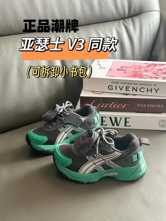ASICS رمادي أخضر تشونكي سيليويت شبكة وطبقة اصطناعية علوية أحذية أسلوب حياة 4
