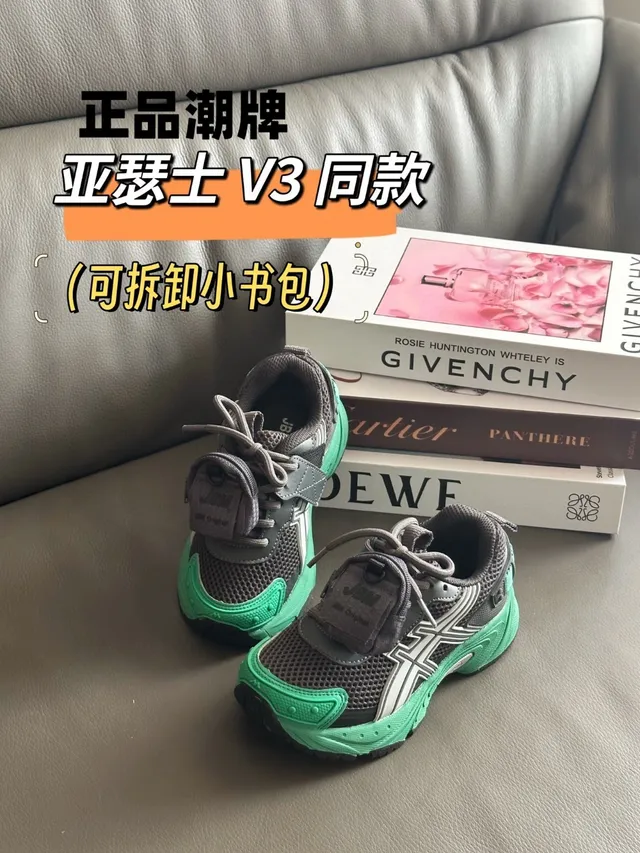 ASICS رمادي أخضر تشونكي سيليويت شبكة وطبقة اصطناعية علوية أحذية أسلوب حياة 5