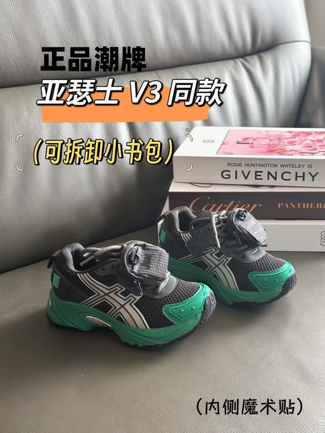 ASICS رمادي أخضر تشونكي سيليويت شبكة وطبقة اصطناعية علوية أحذية أسلوب حياة 6
