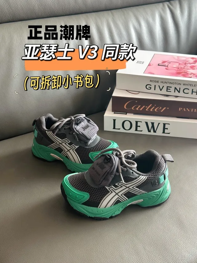 ASICS رمادي أخضر تشونكي سيليويت شبكة وطبقة اصطناعية علوية أحذية أسلوب حياة 7