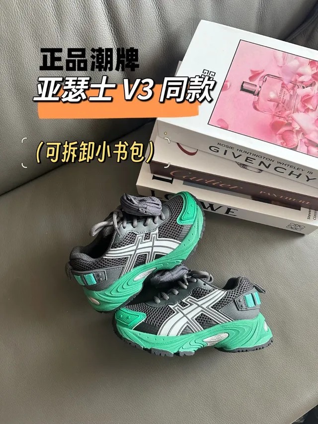 ASICS رمادي أخضر تشونكي سيليويت شبكة وطبقة اصطناعية علوية أحذية أسلوب حياة 8