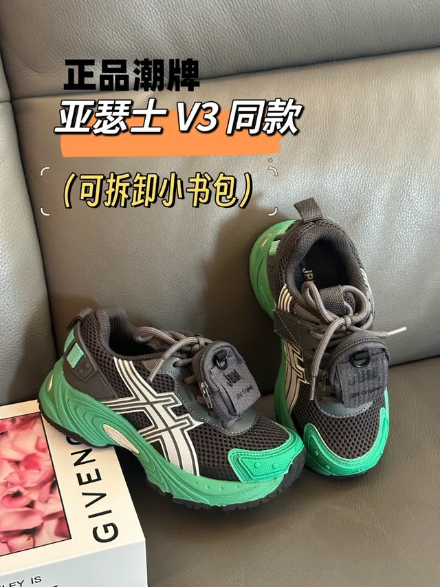 ASICS رمادي أخضر تشونكي سيليويت شبكة وطبقة اصطناعية علوية أحذية أسلوب حياة 9