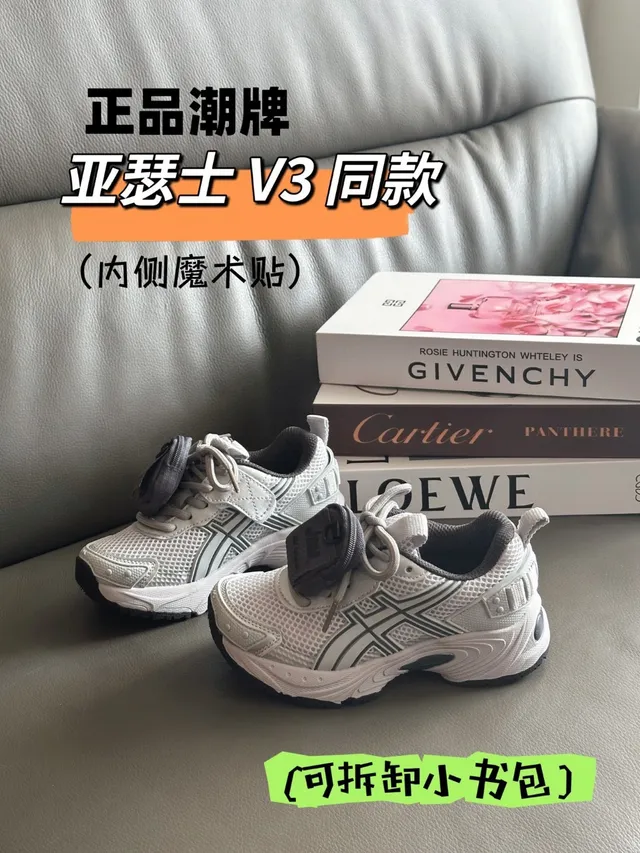ASICS رمادي أخضر تشونكي سيليويت شبكة وطبقة اصطناعية علوية أحذية أسلوب حياة 14