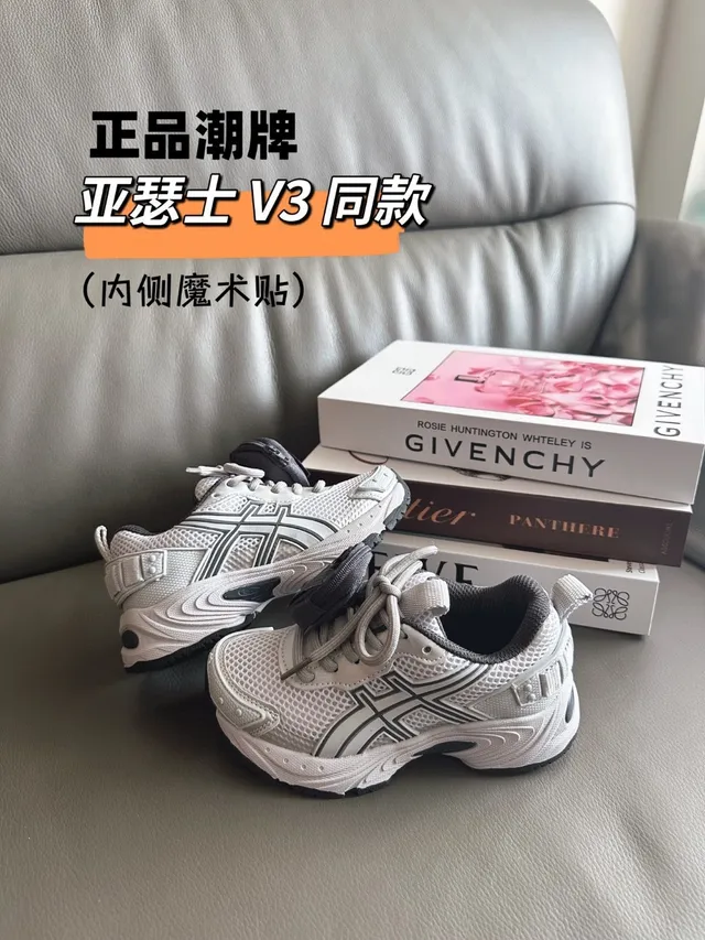 ASICS رمادي أخضر تشونكي سيليويت شبكة وطبقة اصطناعية علوية أحذية أسلوب حياة 16