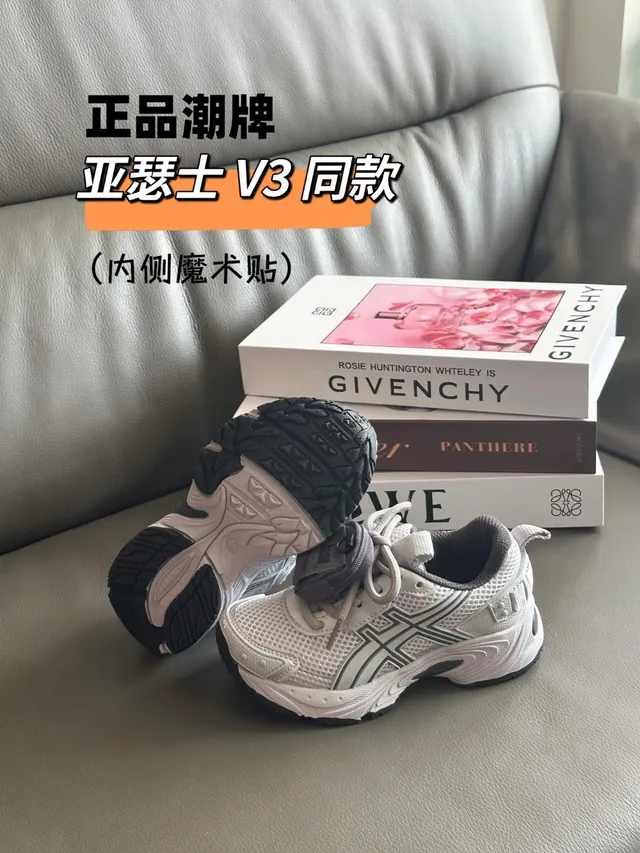 ASICS رمادي أخضر تشونكي سيليويت شبكة وطبقة اصطناعية علوية أحذية أسلوب حياة 17