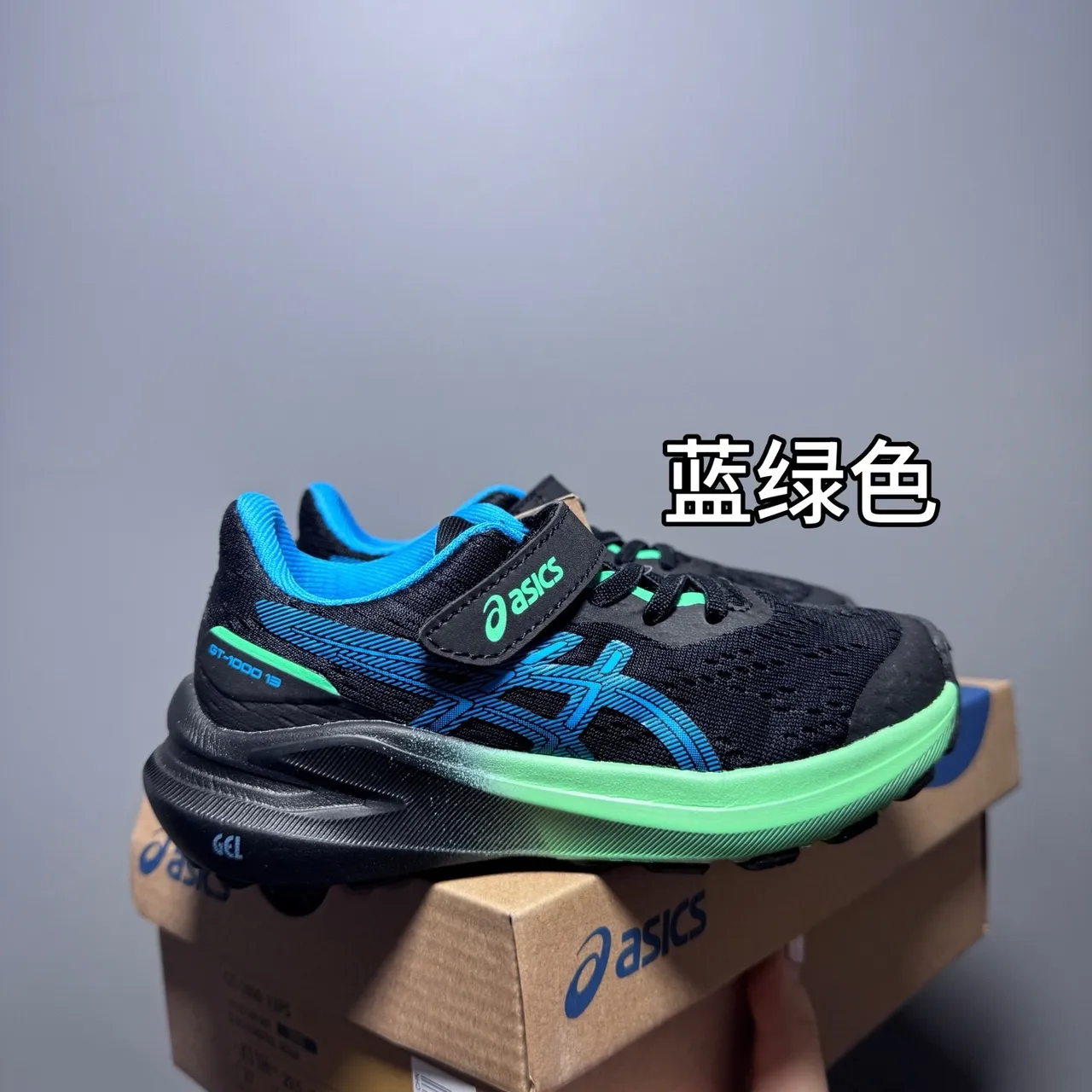 ASICS GT-2160 橙色黄色渐变儿童跑鞋 4