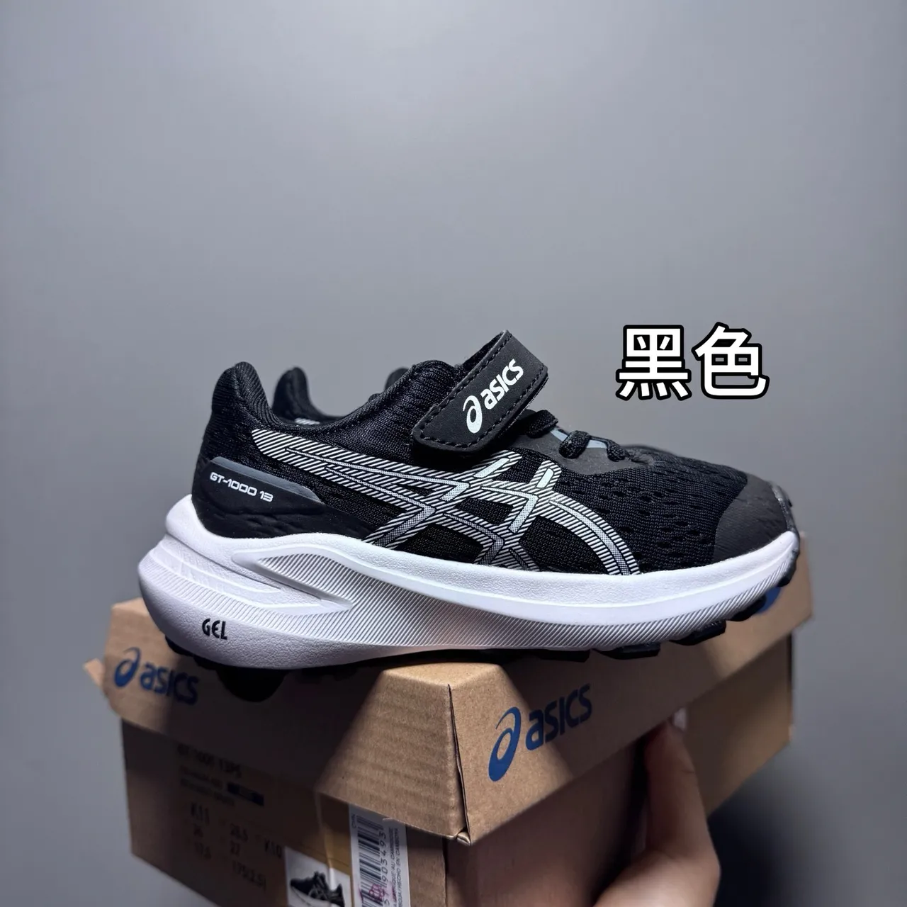 ASICS GT-2160 橙色黄色渐变儿童跑鞋 6