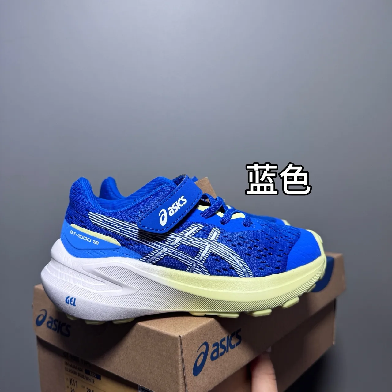 ASICS GT-2160 橙色黄色渐变儿童跑鞋 9