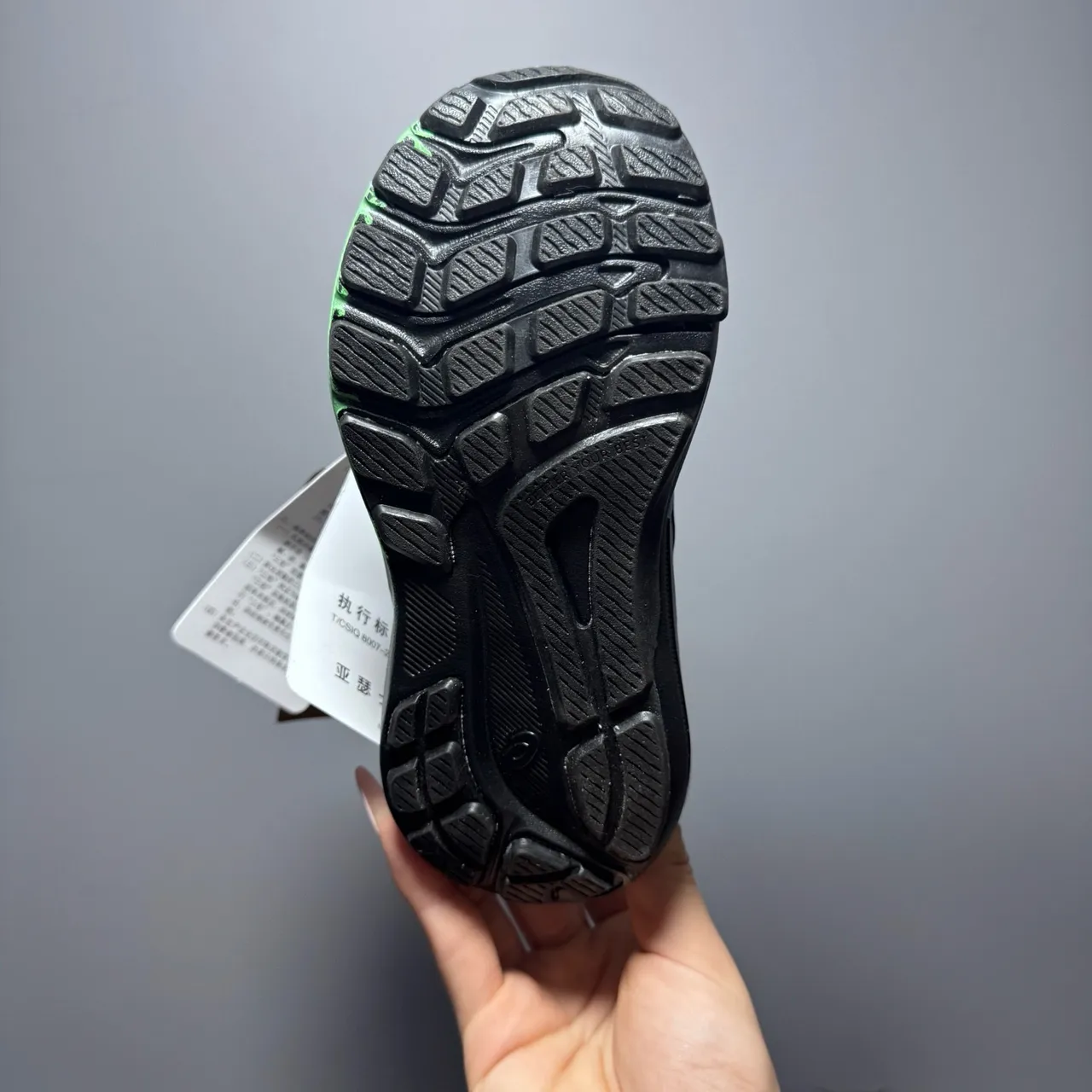 ASICS GT-2160 橙色黄色渐变儿童跑鞋 18