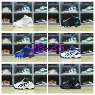 ASICS Idaho Mini OP White Silver 生活方式运动鞋